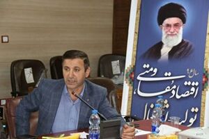 افزایش اعتبارات بسته رونق تولید امسال در مازندران 