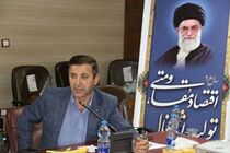 مازندران متعهد به ایجاد اشتغال 53 هزار نفری شد