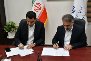 طرح تأمین مسکن اهالی فرهنگ، هنر و رسانه مازندران وارد مرحله اجرا شد
