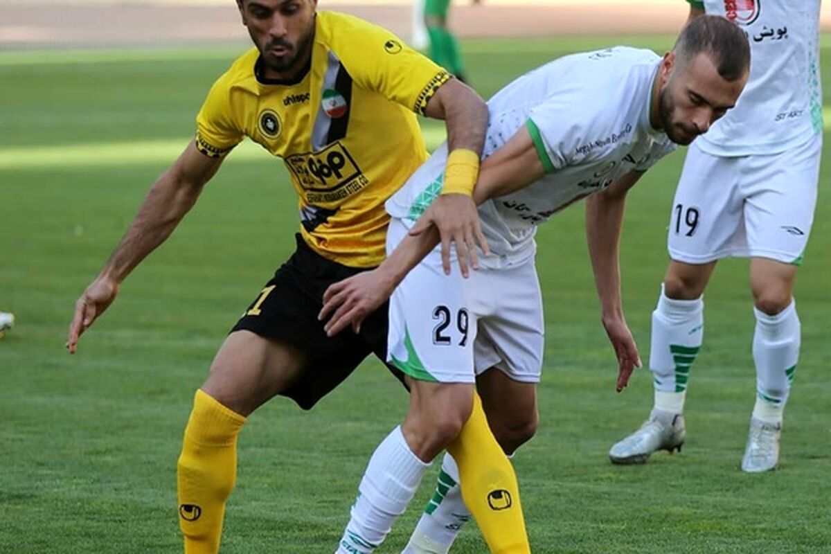 ذوب آهن