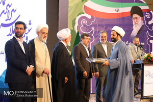 اجلاس سراسری نماز در بندرعباس