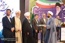 اجلاس سراسری نماز در بندرعباس