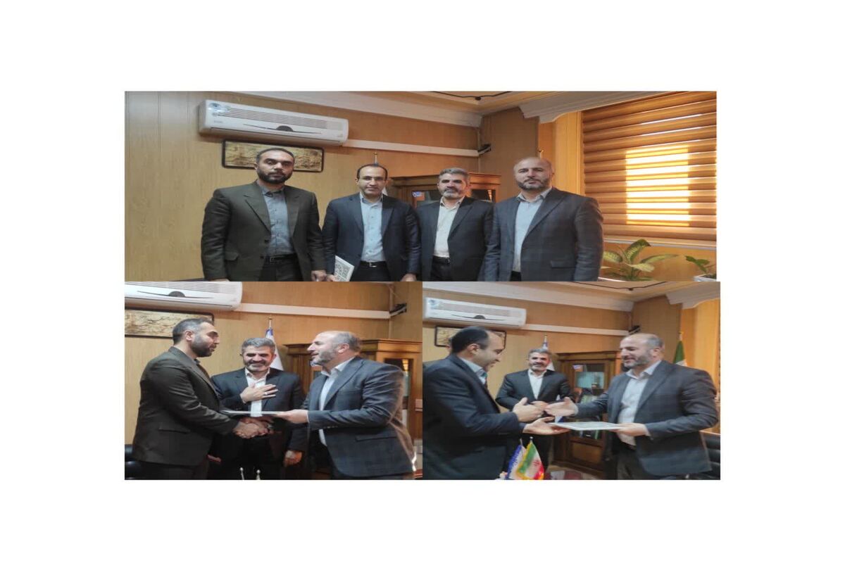 فرمانداری آبیک