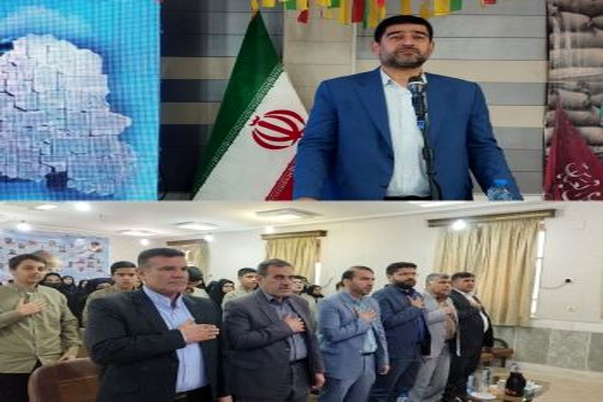 پدافند غیرعامل 