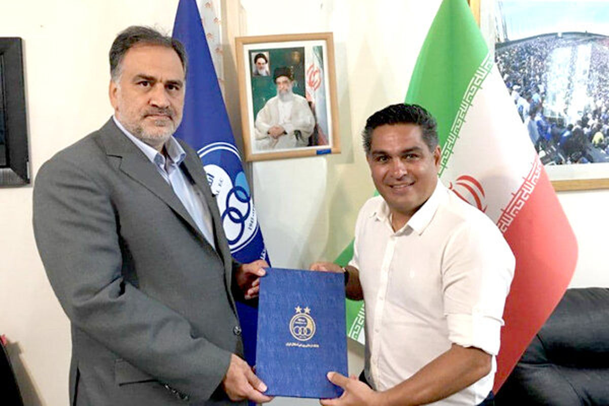 سرپرست آکادمی باشگاه استقلال