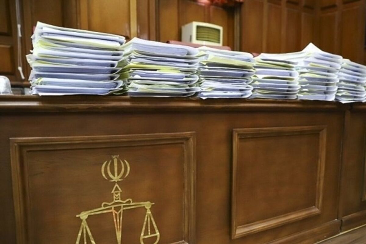 پرونده مالیاتی