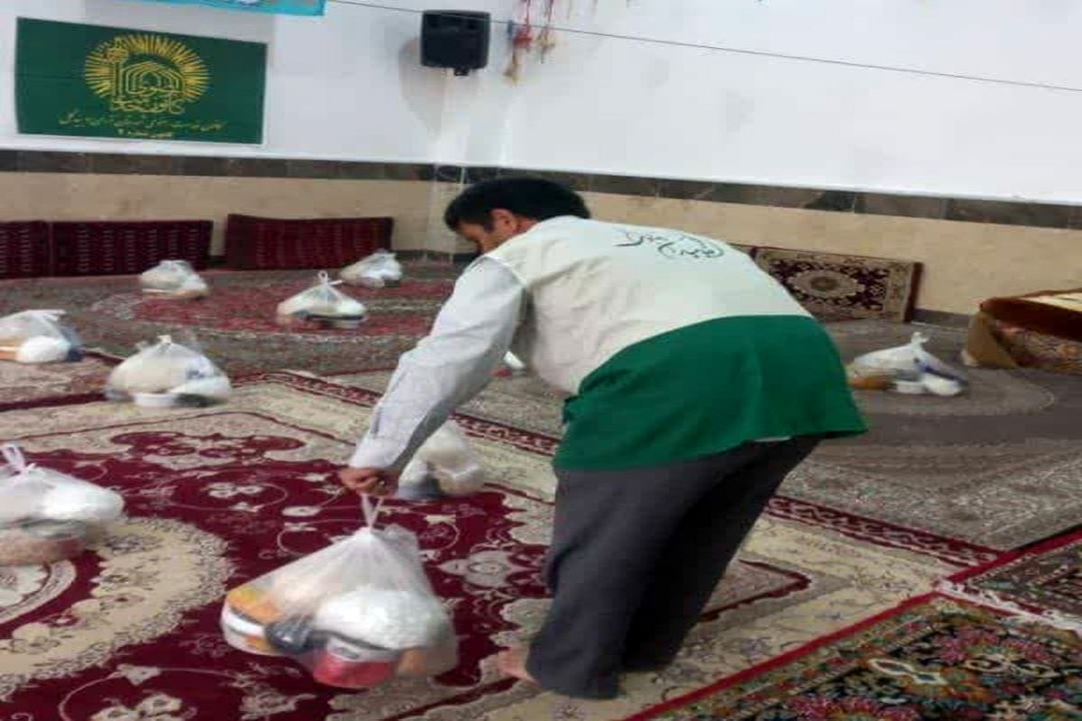 کمک مومنانه