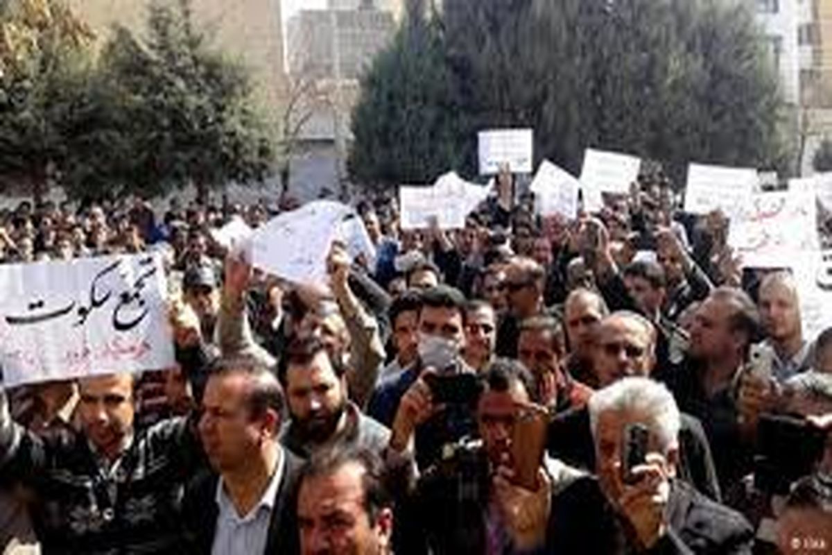 آذویکو2