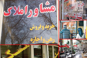 تمدید خودکار قراردادهای اجاره با سقف ۲۵ درصد به تصویب سران قوا رسید