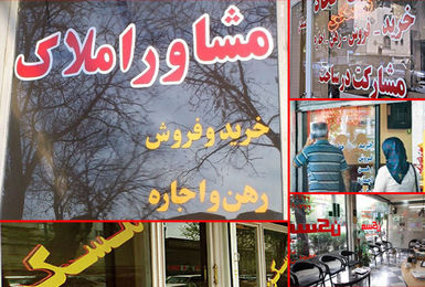 تمدید خودکار قراردادهای اجاره با سقف ۲۵ درصد به تصویب سران قوا رسید
