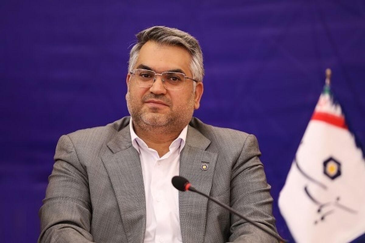 بانک سینا