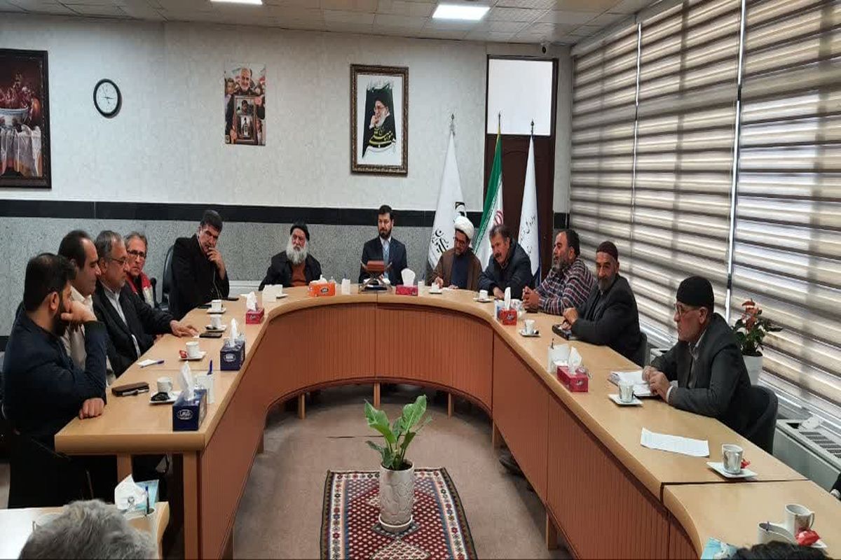 ارشاد قزوین