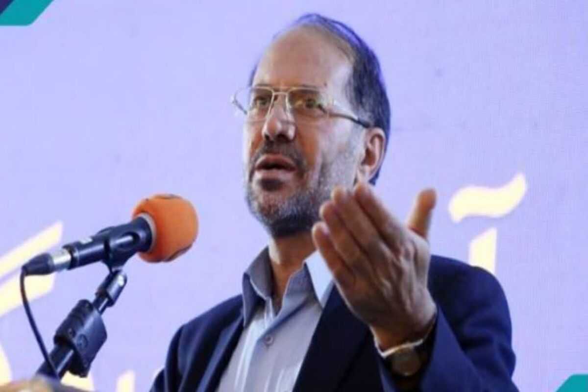 سیفی