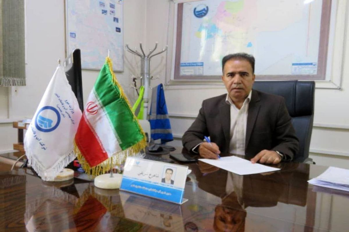 شاهرخ شریفی