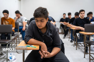 رقابت داوطلبان گروه آزمایشی علوم تجربی درنوبت دوم آزمون سراسری آغاز شد