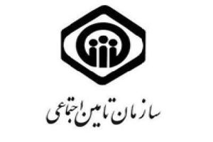 بخشنامه دستمزد مبنای پرداخت حق بیمه صاحبان حرف و مشاغل 