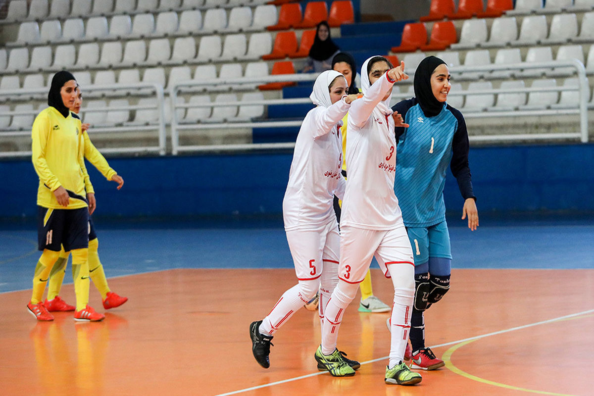 نامینو ی اصفهان