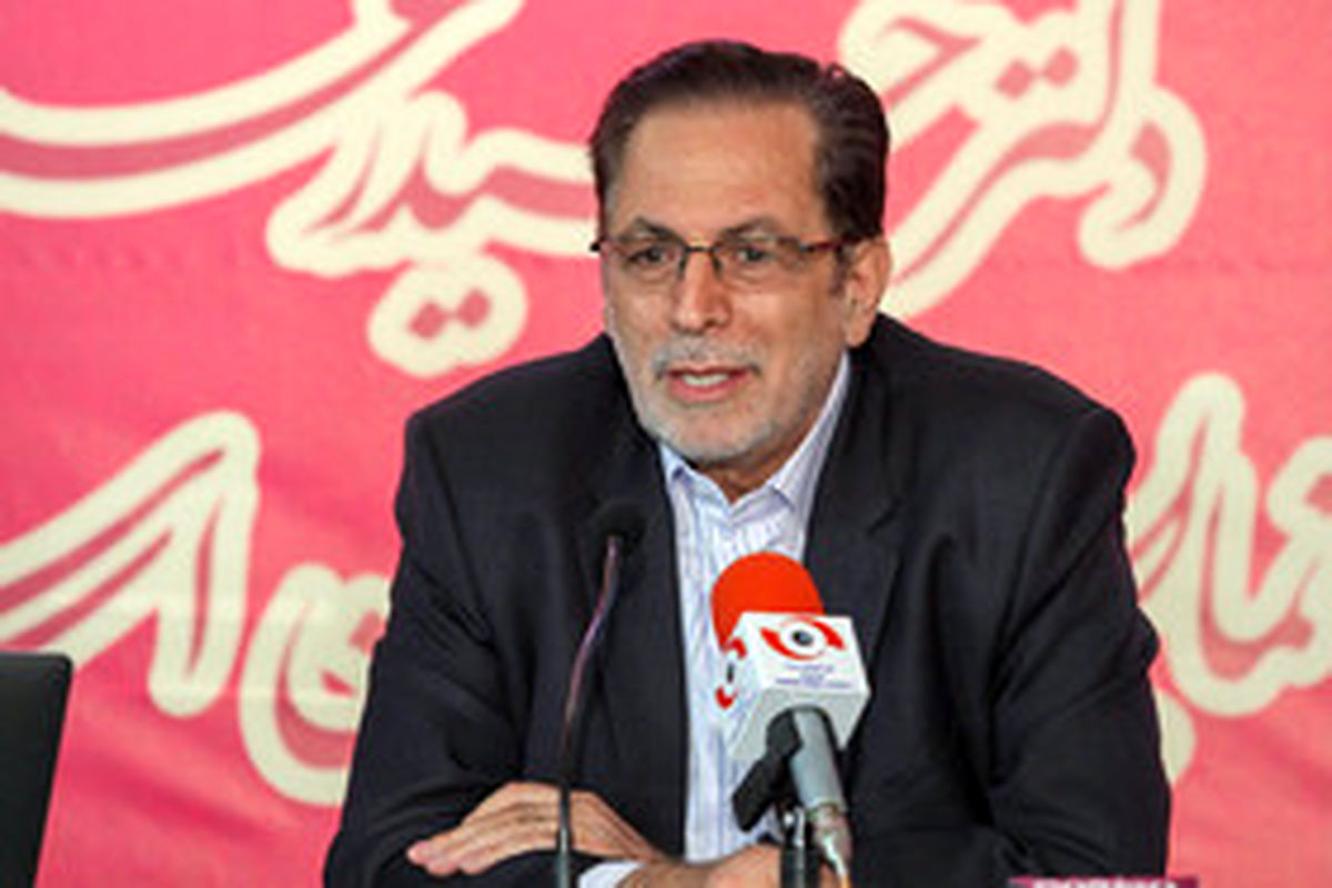 اصفهان- نماینده مجلس