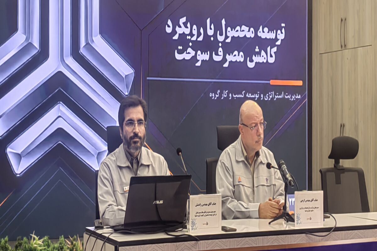 قائم مقام سایپا