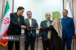 مراسم رونمایی از کتاب‌های تخصصی مدیریت شهری