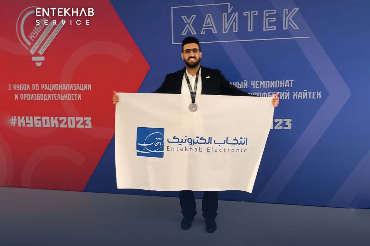 گروه انتخاب الکترونیک