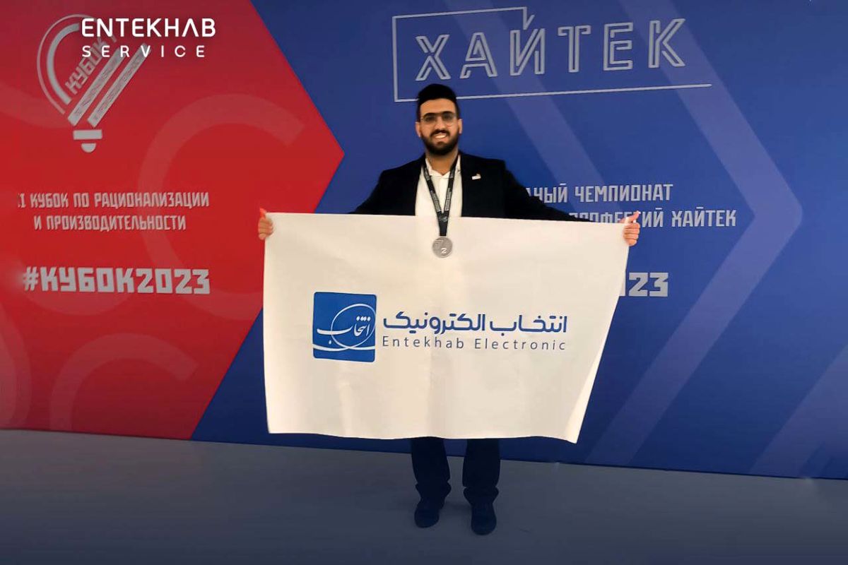 گروه انتخاب الکترونیک