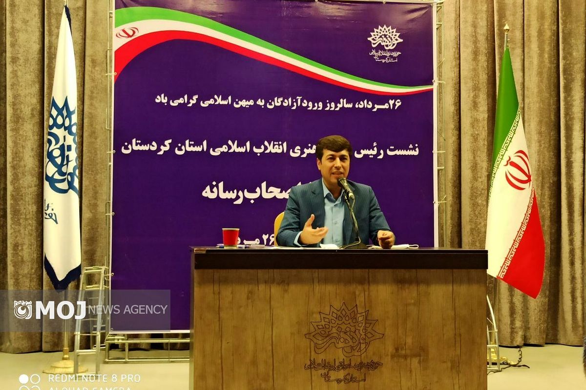امین مرادی