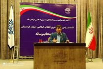 عدالت فرهنگی را بعنوان نهاد فرهنگی مراعات می کنیم/ سینما کودک هر روز دایر است