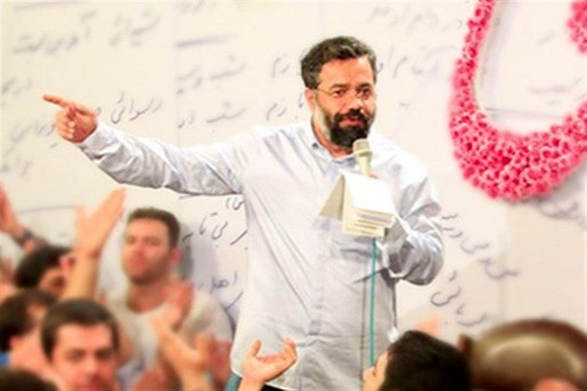 محمود کریمی