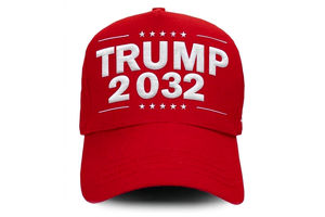 احتمال راهیابی مجدد ترامپ به کاخ سفید وجود دارد