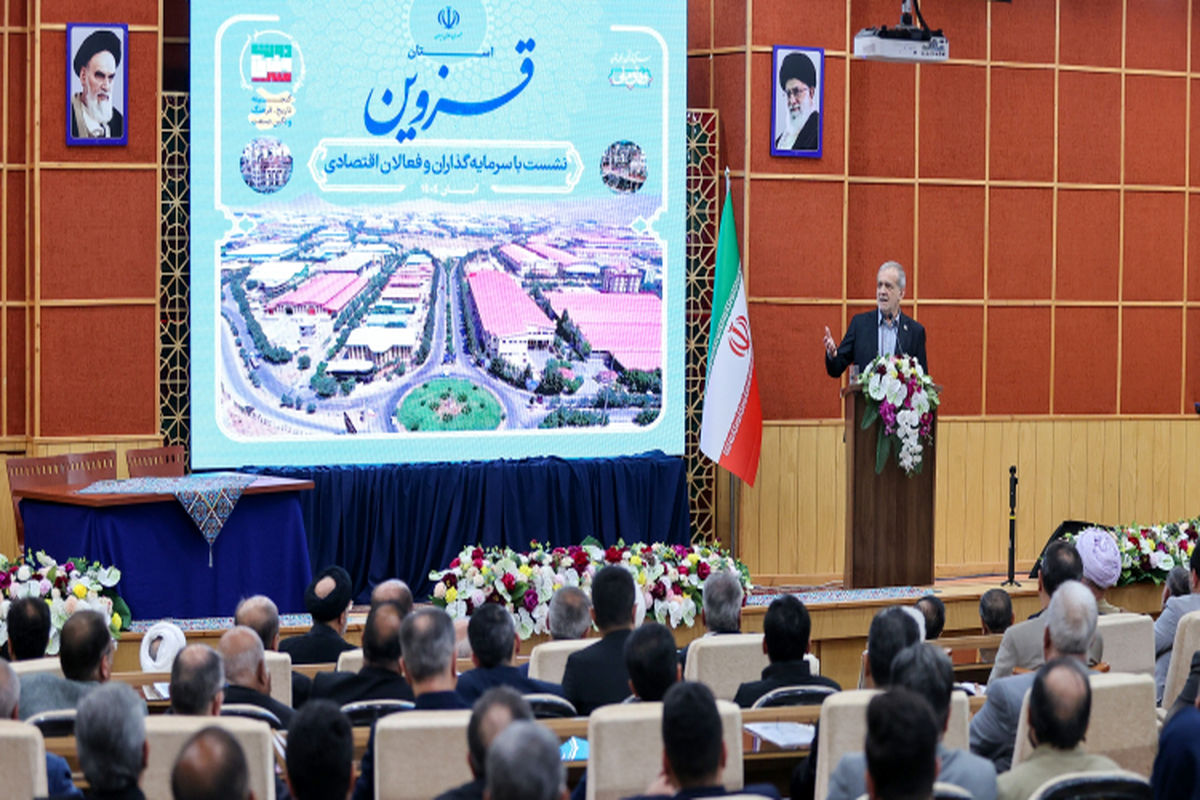 رئیس جمهور در نشستی با فعالان اقتصادی قزوین
