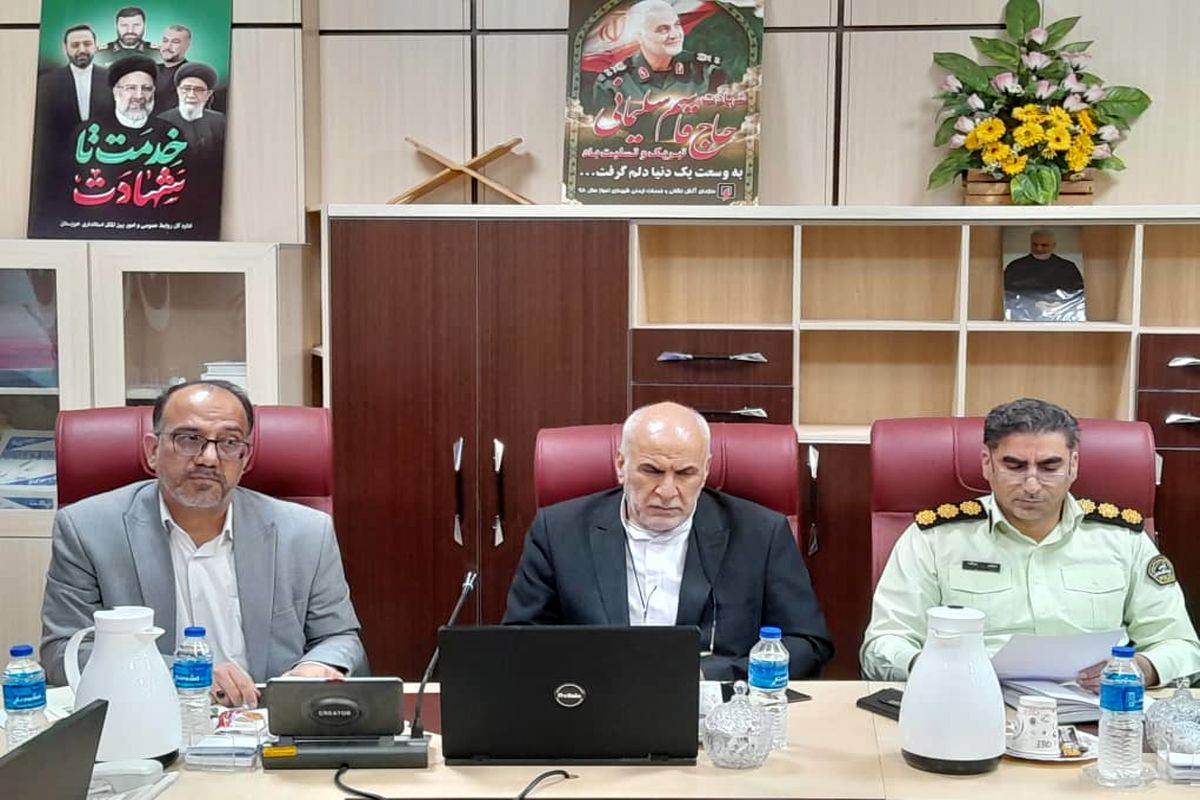 بنادر و گمرک 