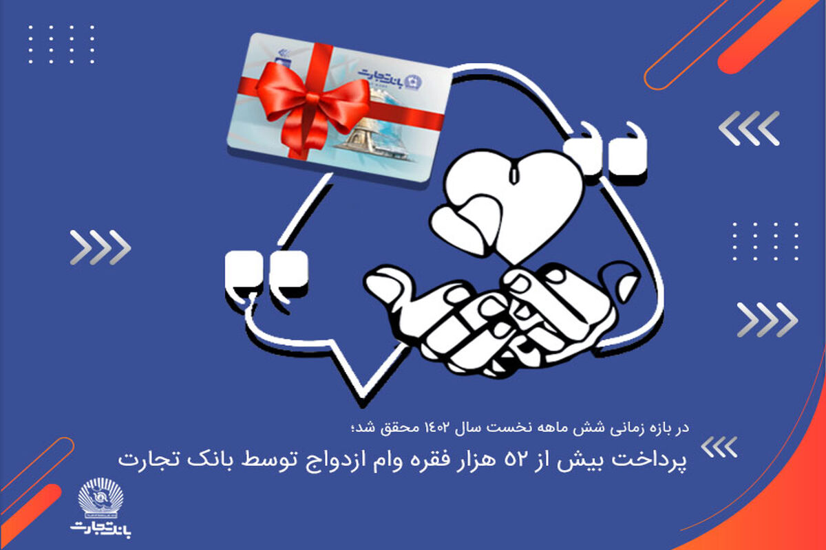 خبربانک..