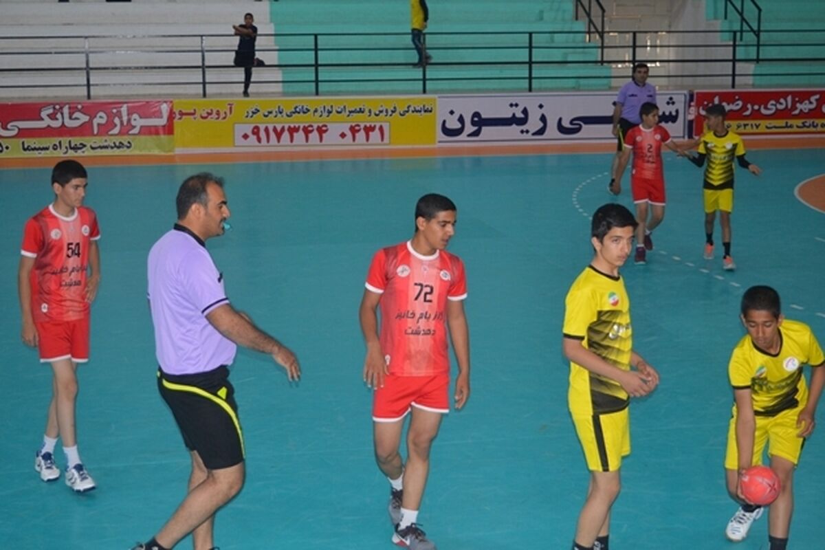 هندبال اصفهان