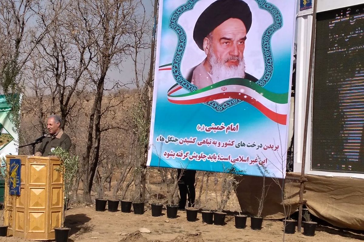 مراسم کاشت نهال 