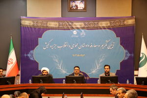 رضایتمندی بالای نود و پنج درصدی مردم از دستگاه قضایی در کیش