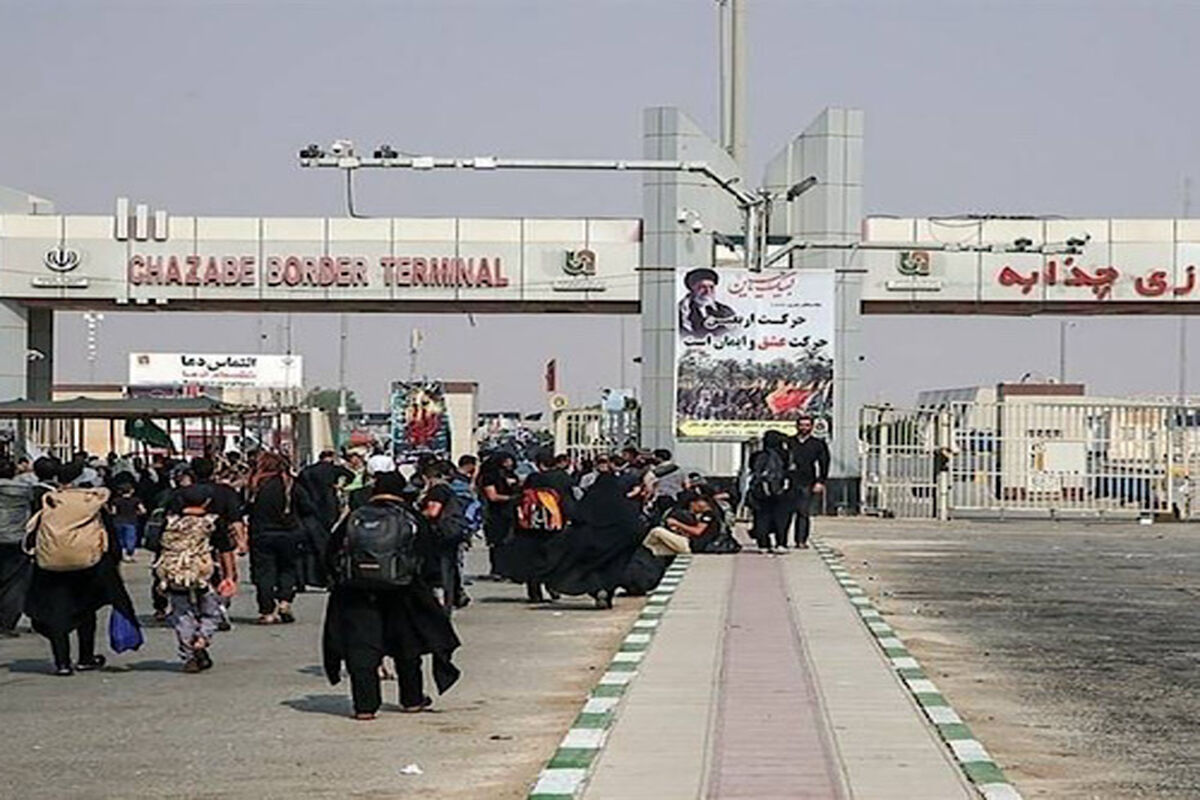 راهداری