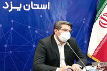 افتتاح پروژه های زیرساخت ارتباطات، مخابرات و تلفن سیار در استان یزد