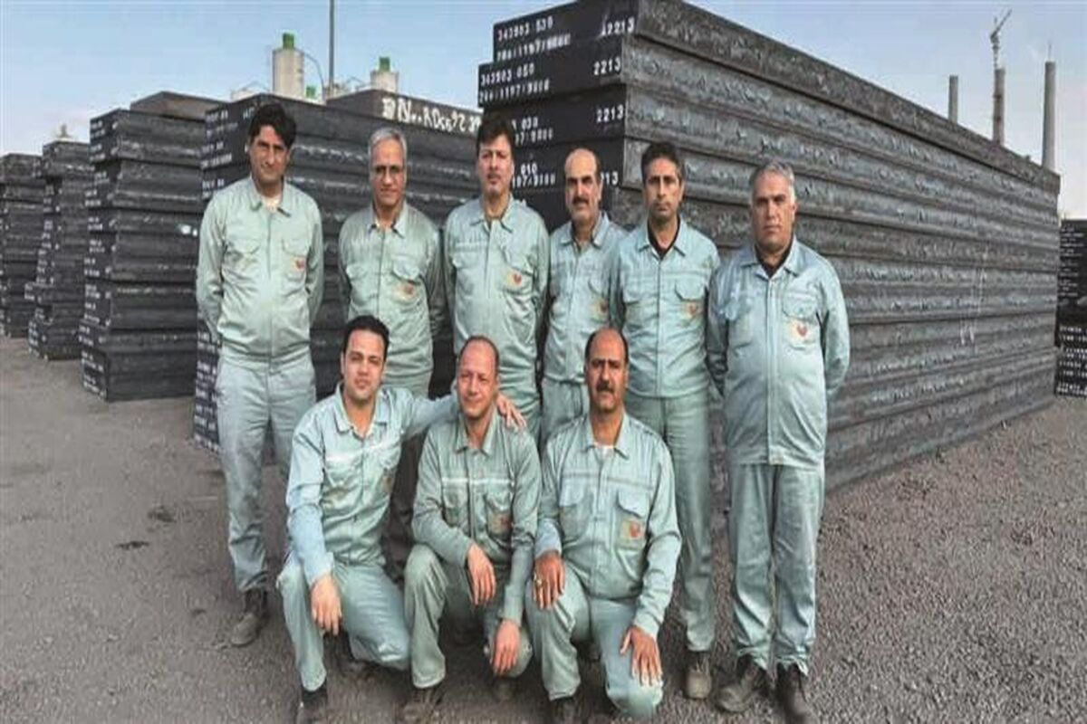 فولاد مبارکه اصفهان