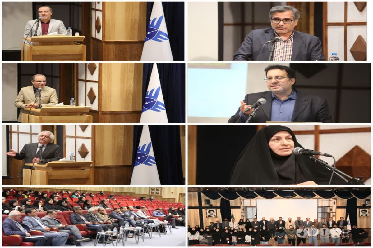 دانشگاه آزاد قوین