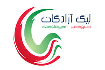 پیروزی بزرگ قشقایی مقابل بادران
