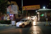 برگزاری رزمایش مشترک پیشگیری از سرقت تجهیزات برق در قزوین