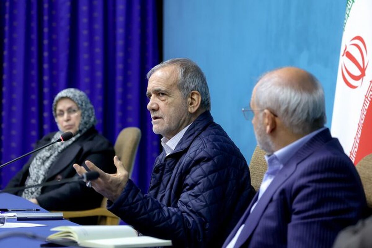 رئیس جمهور