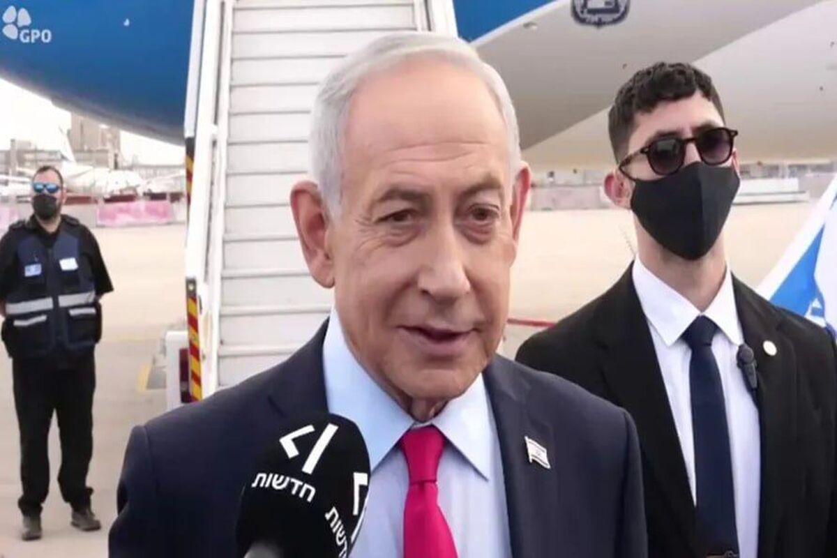 نتانیاهو