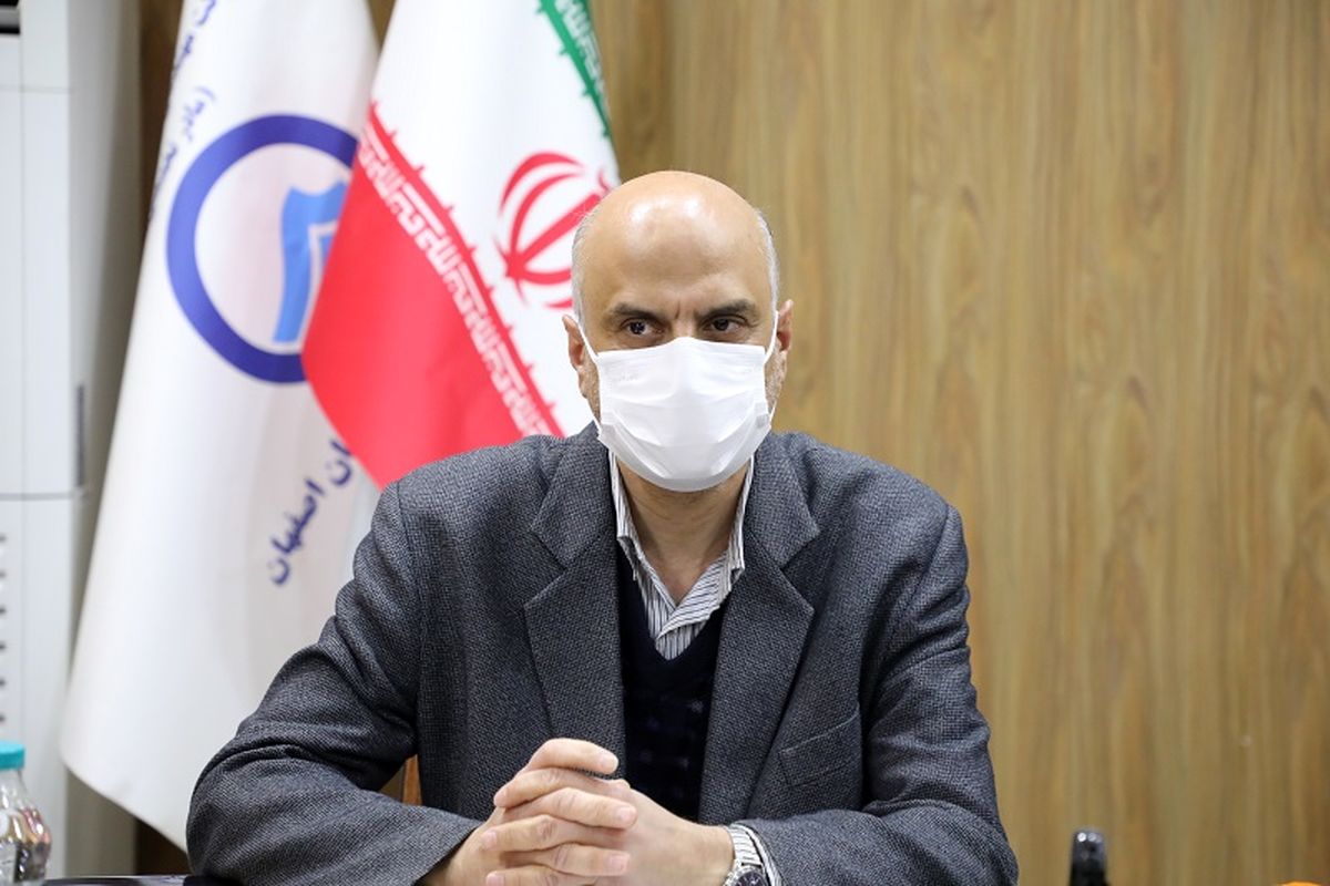 معاون بهره بردای ابفای اصفهان