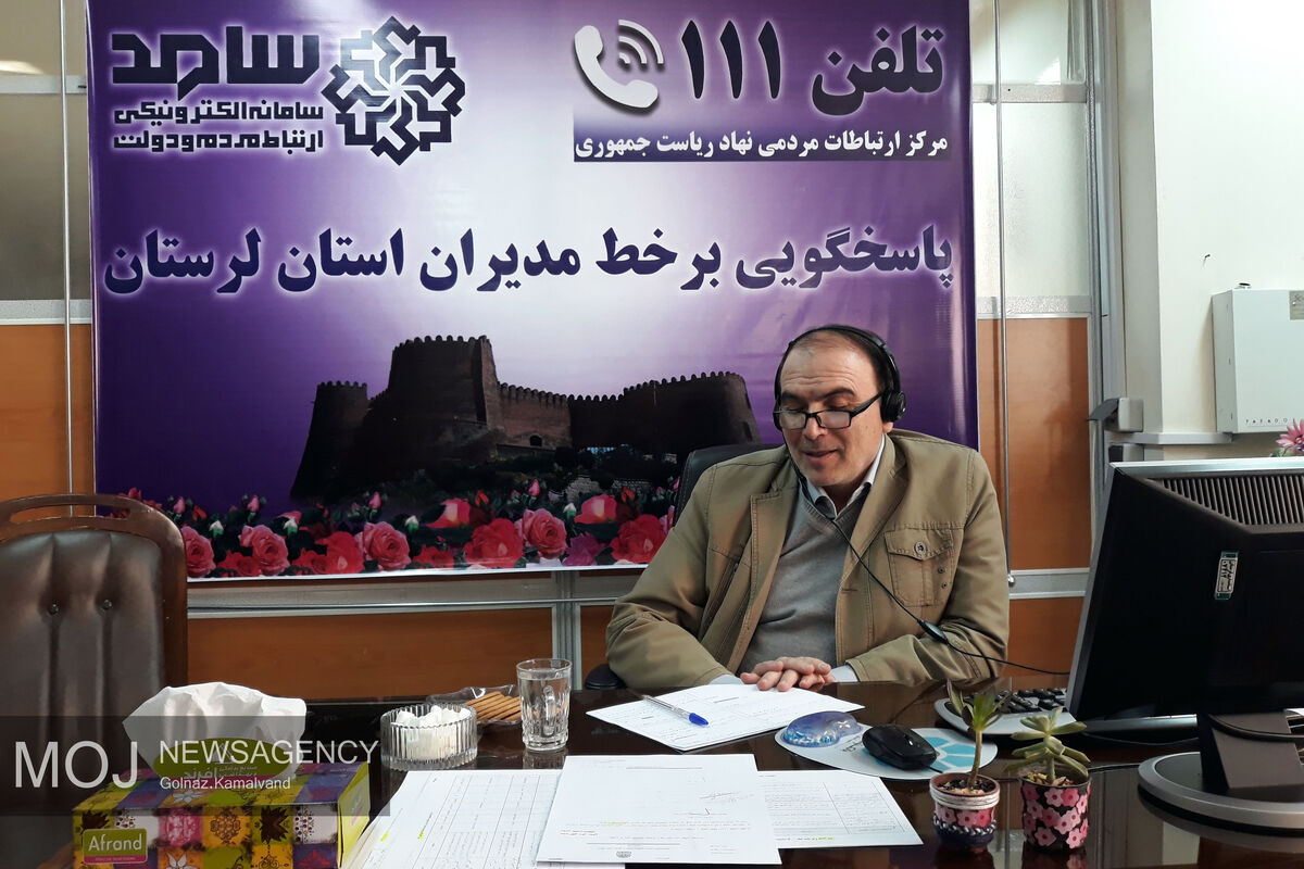 کوروش ساکی