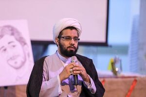 دانلود پادکست عبادت امام سجاد امینی خواه
