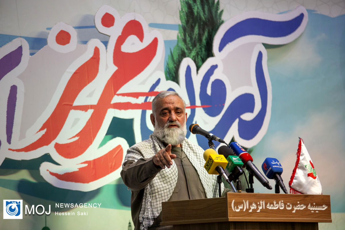 سالگرد شهید آرمان علی وردی