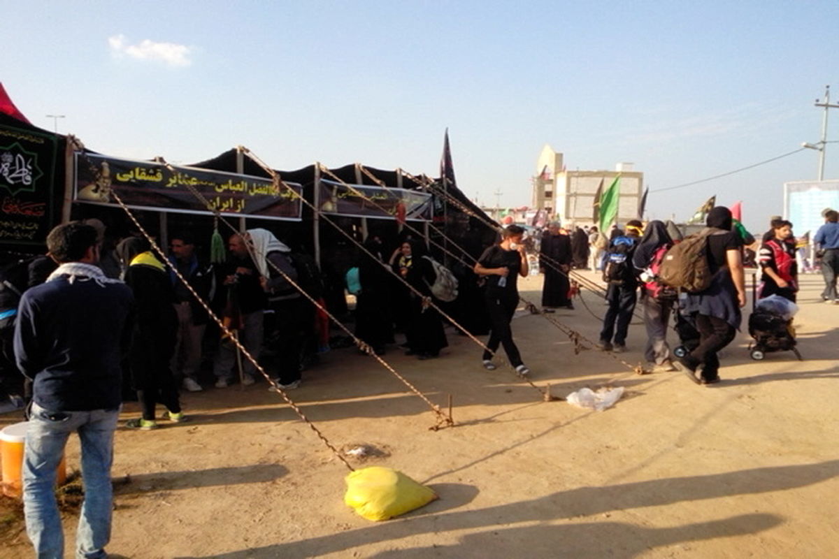 موکب ایل قشقایی فارس