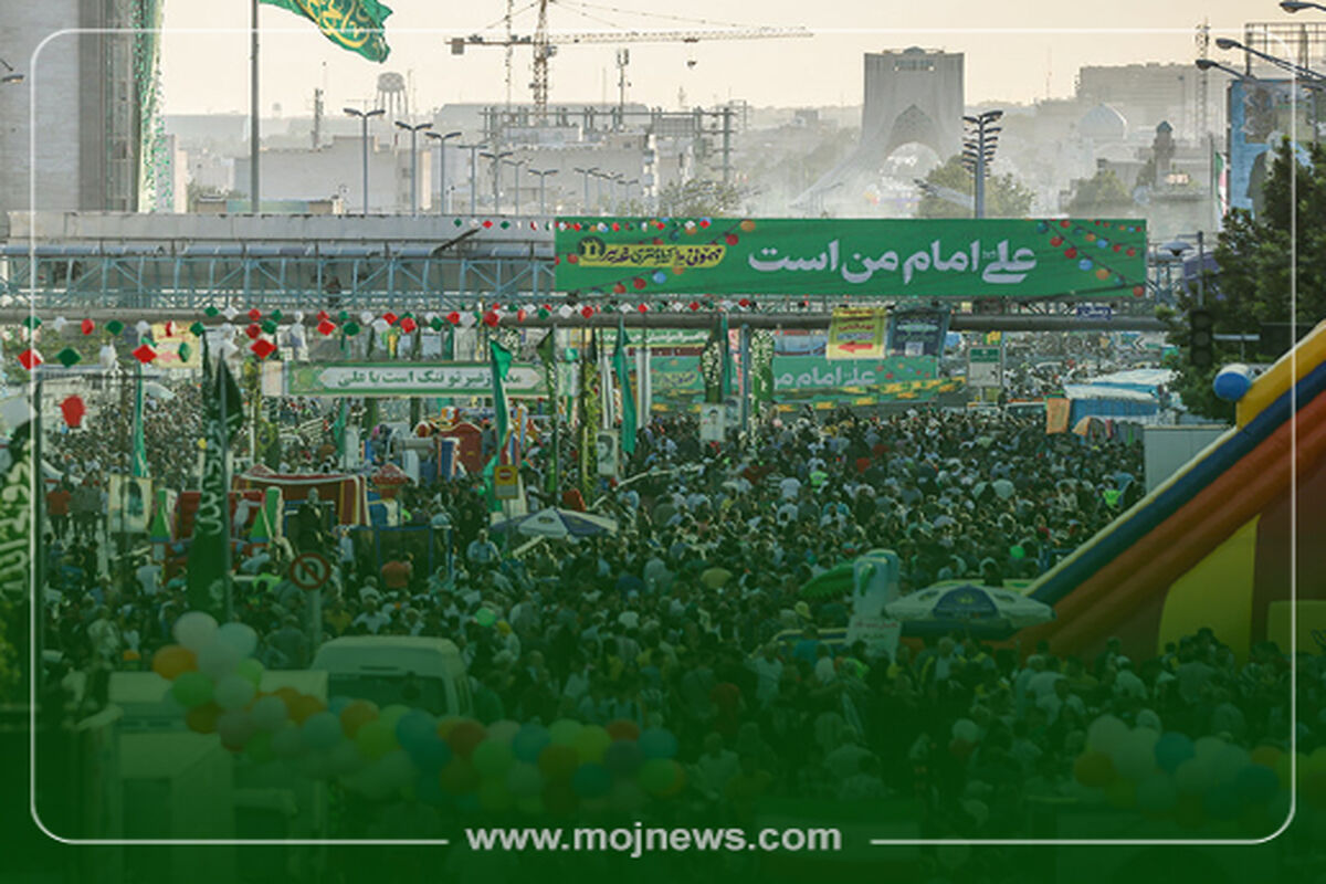 کاور غدیر موج (1)